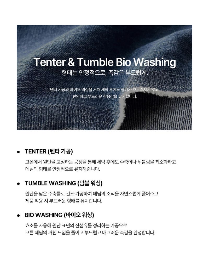basic washing bermuda denim pants (vintage blue)