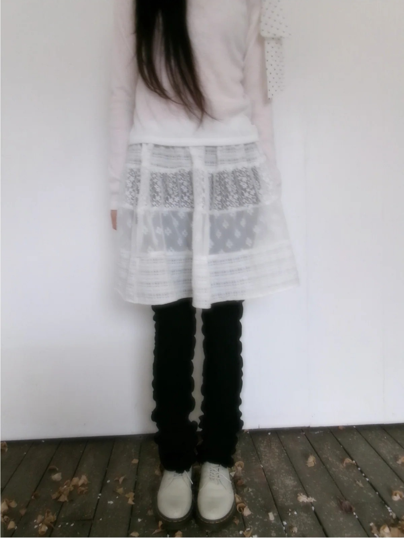 sonar skirt