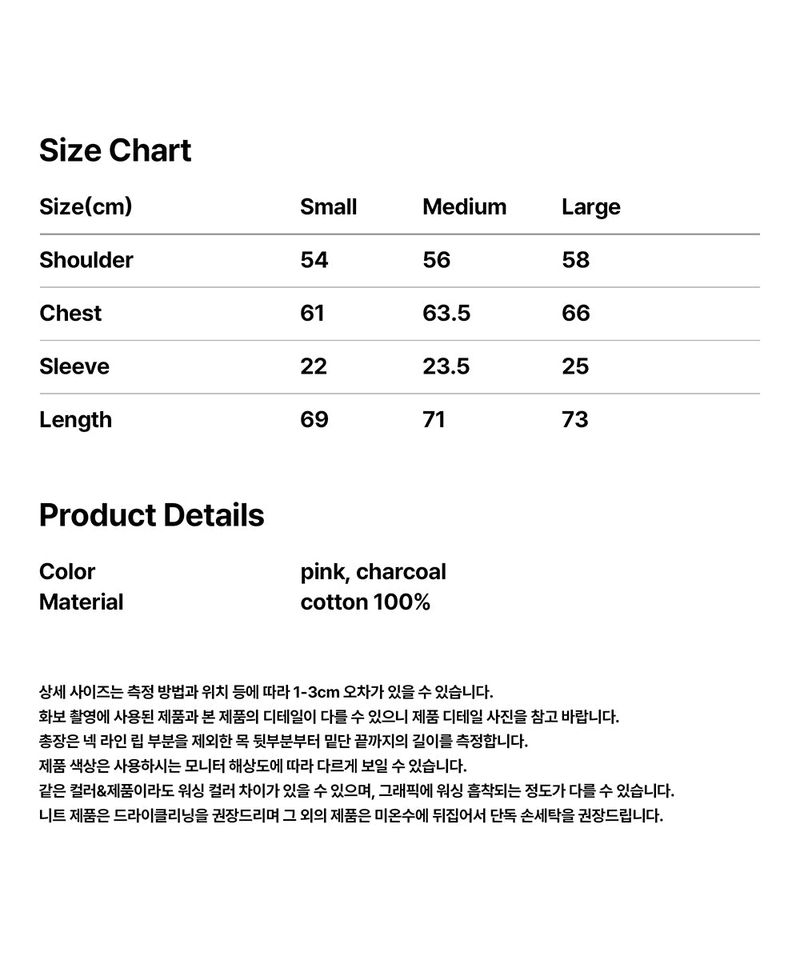 ROLL-UP CHECK HALF SHIRT
