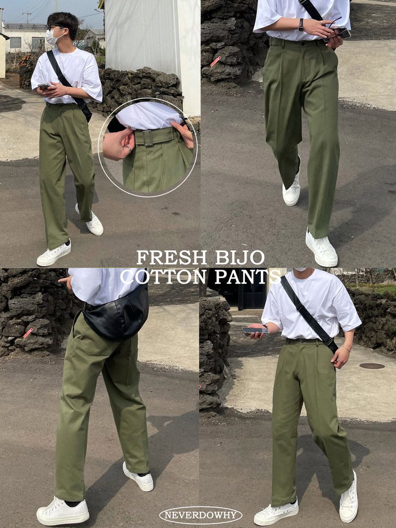 FRESH SIDE BIJO COTTON PANTS