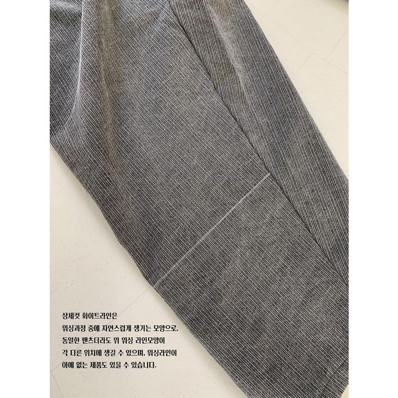 Nus. MUE Wide Denim Pants