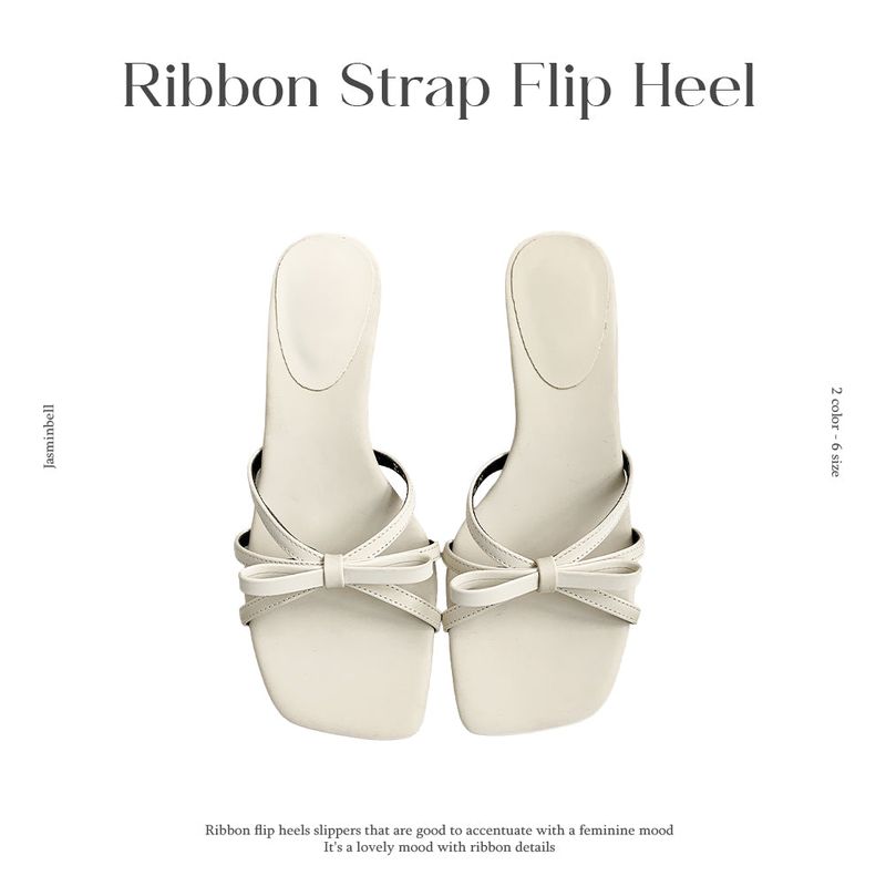 Liben Ribbon Strap Thong Heel Sandal