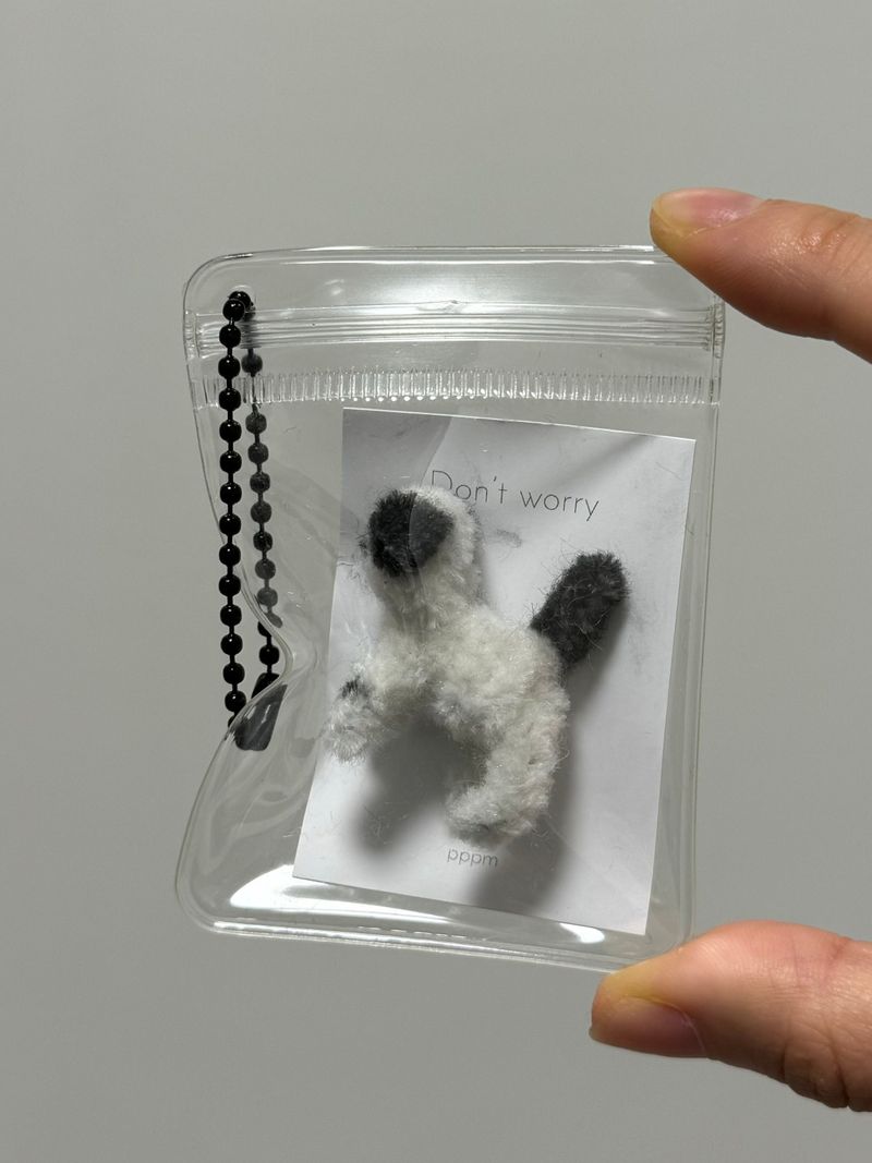 [made] dog worry doll
