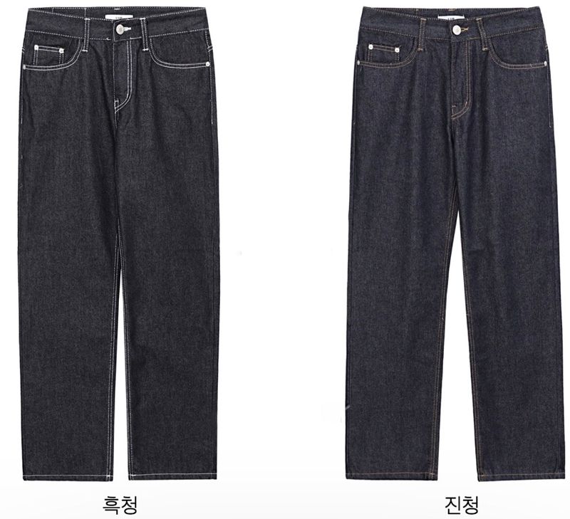 LUR SEMI DENIM PANTS(2COLOR)