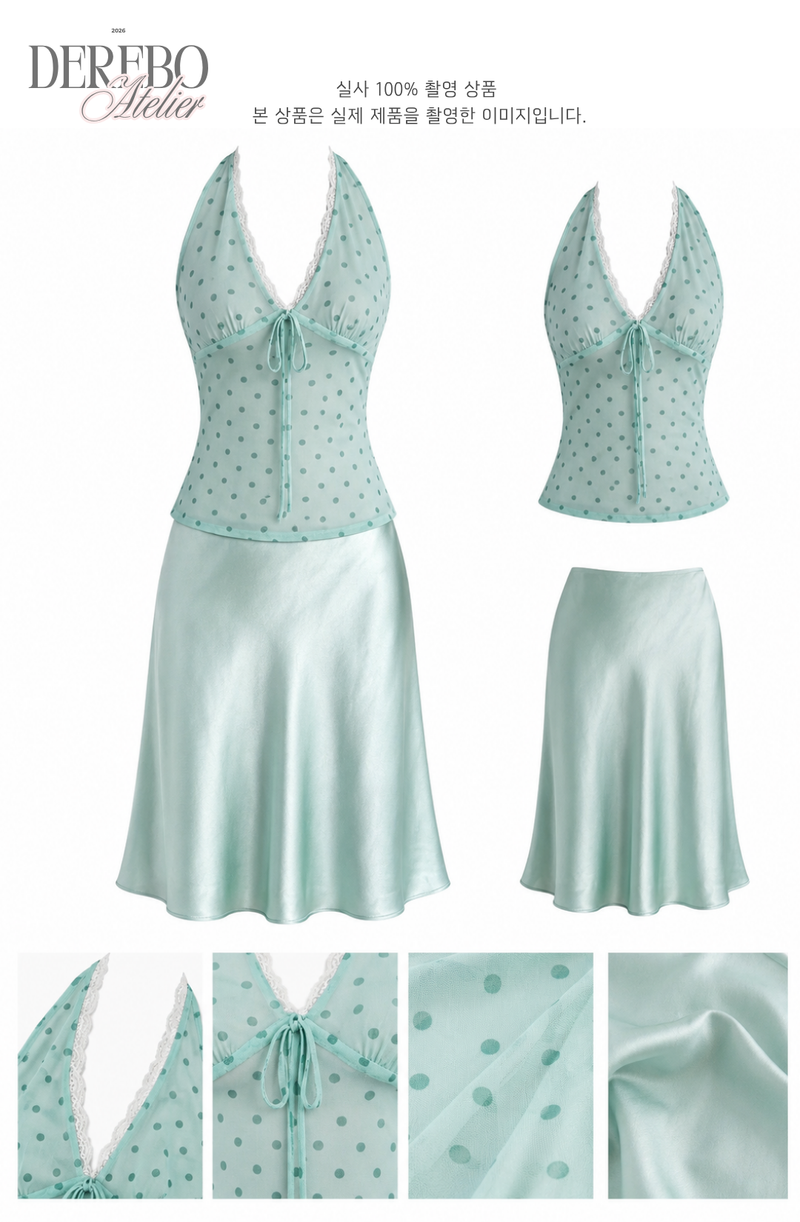 milk mint halter blouse silk skirt two-piece (SKIRT)
