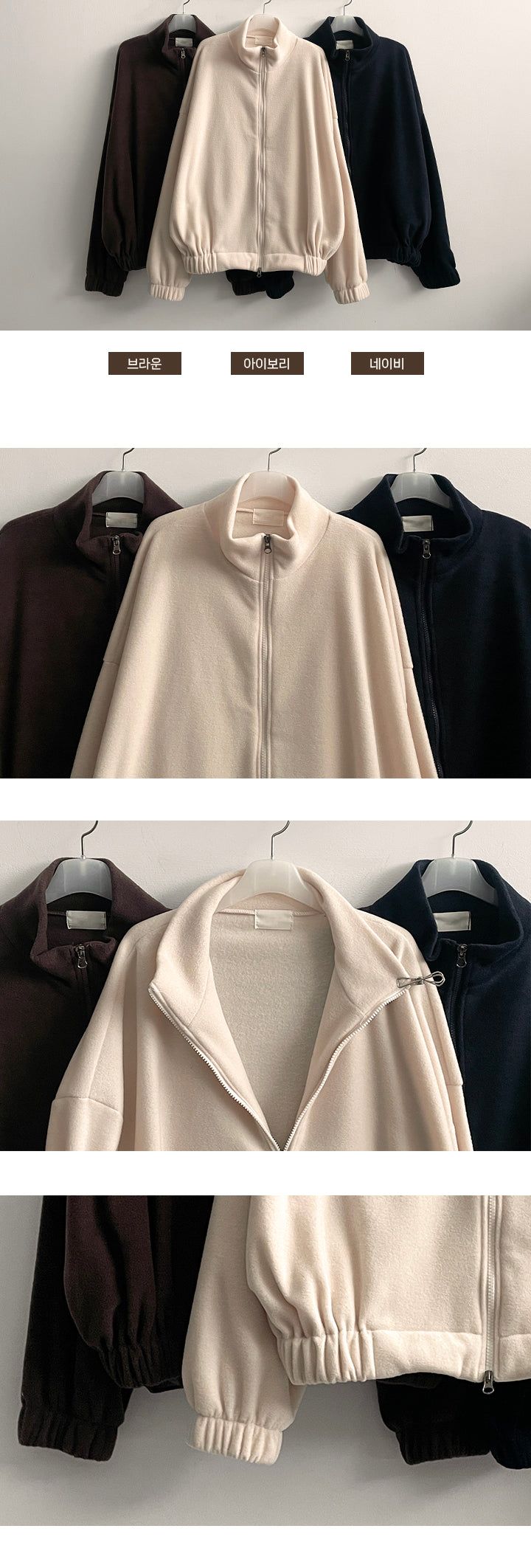 Shortlee boxy fleece zip-up jumper