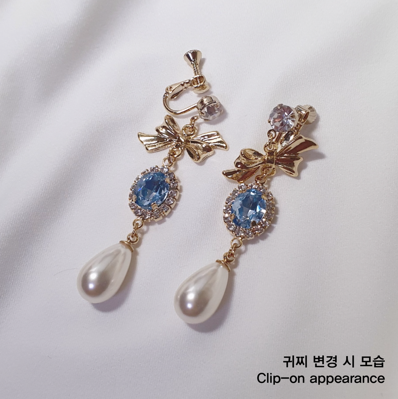 Belle Earring