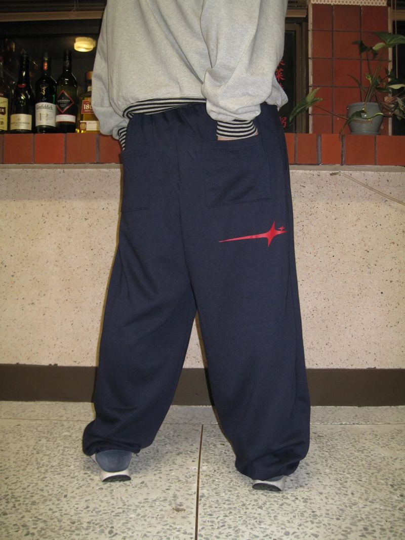 Lighting Wide Sweatpants (3 Colors)