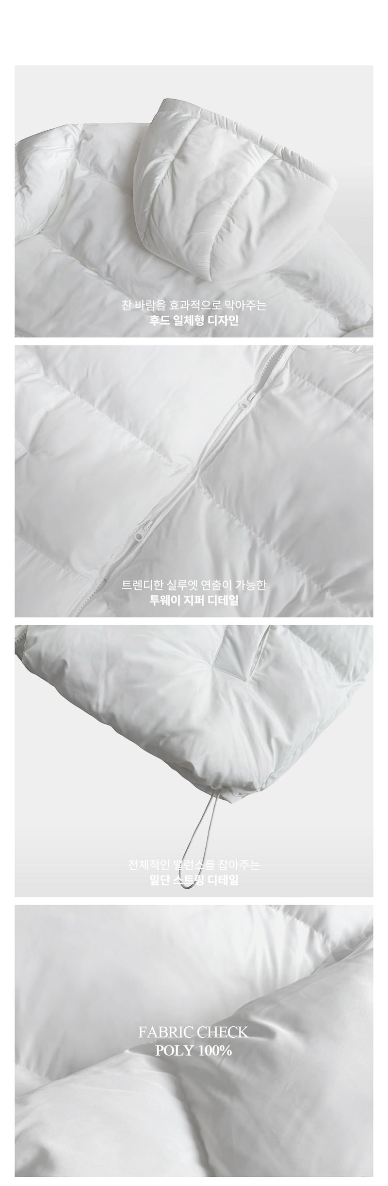 Dake Basic Daily Two-Way Overfit Hooded Padding