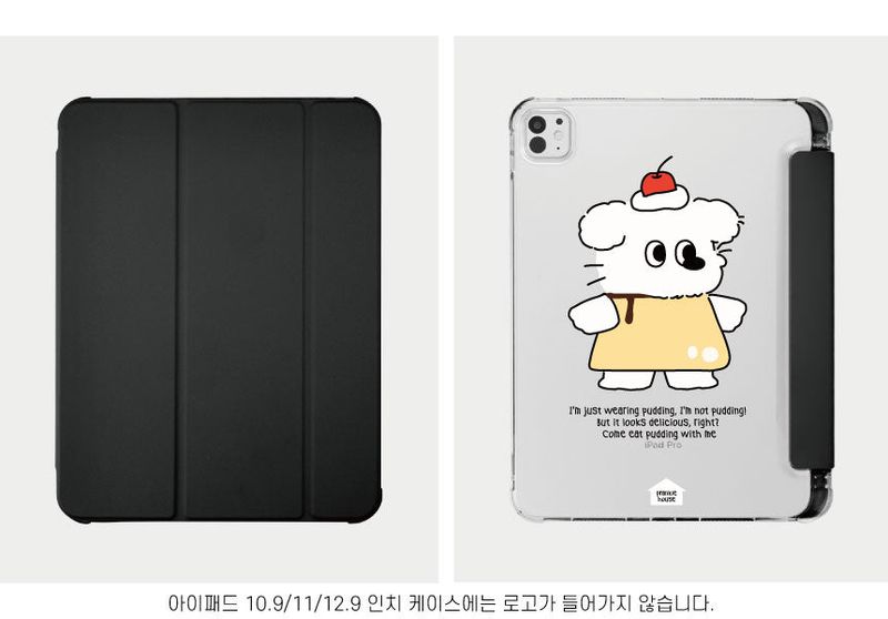 pudding iPad case
