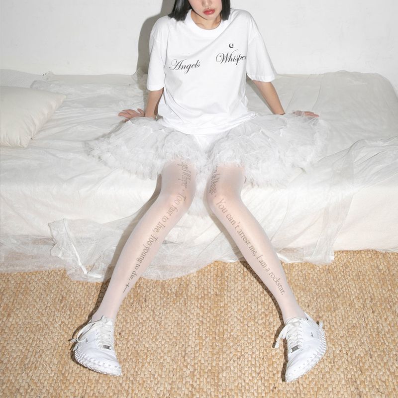 Message Stocking - WHITE