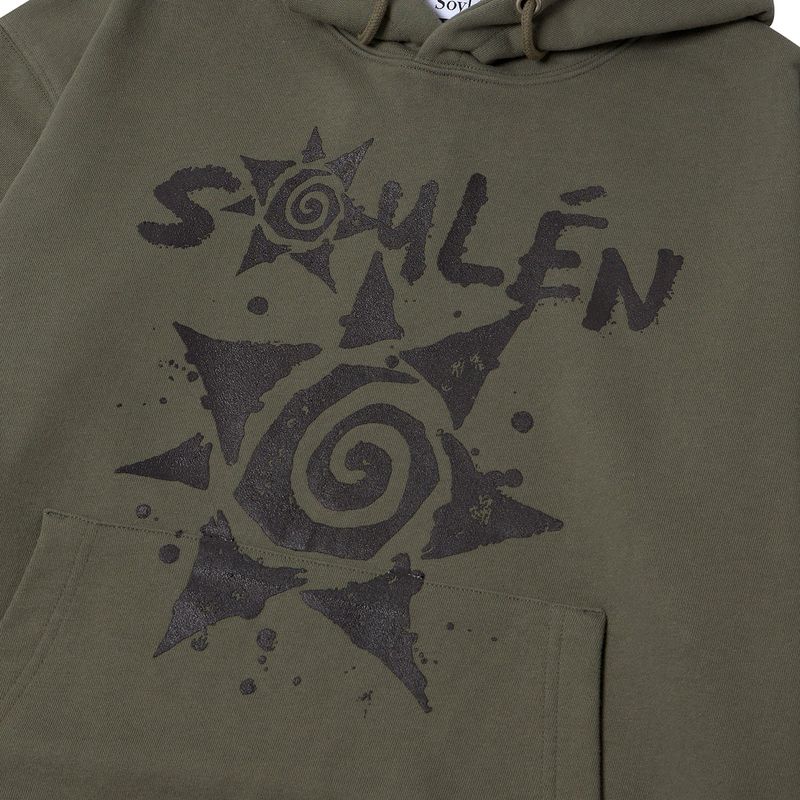 SUN HOODIE (KHAKI)