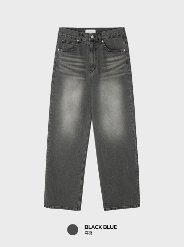 Crete Greywashed Semi-Wide Denim Pants