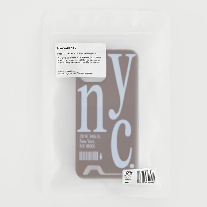 NYC phone case brown (card)