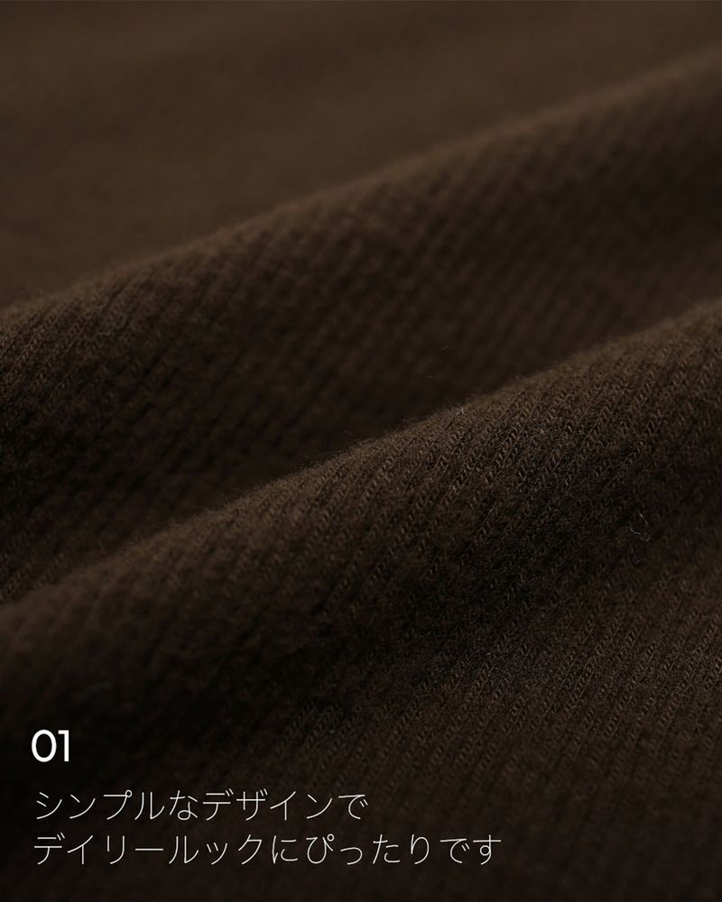 【MADE】Cardigan & sleeveless set(+NEW color)
