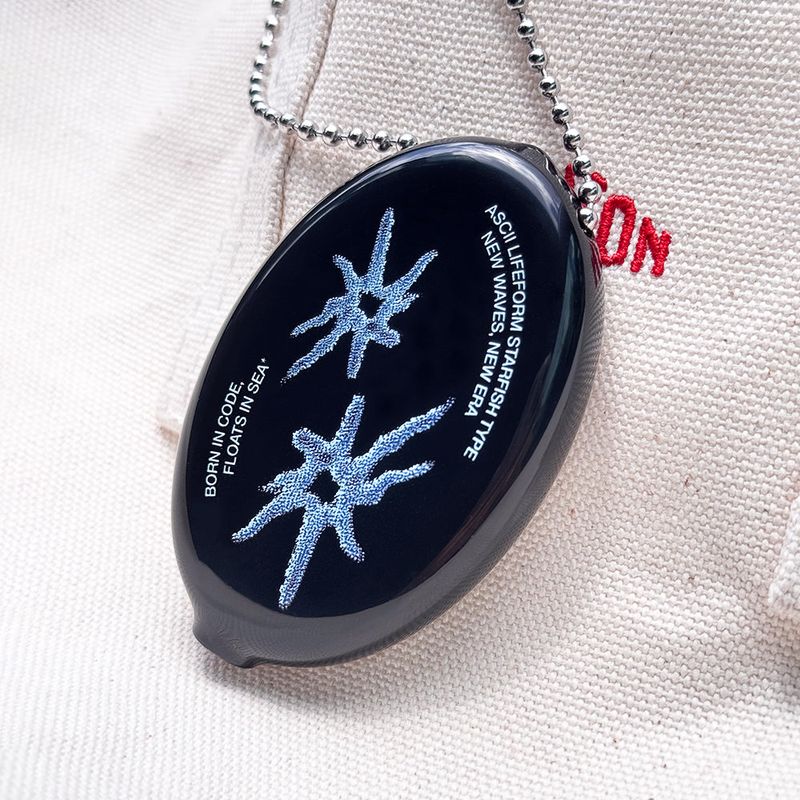 BORN IN CODE Starfish Coin Wallet Keyring (Black)