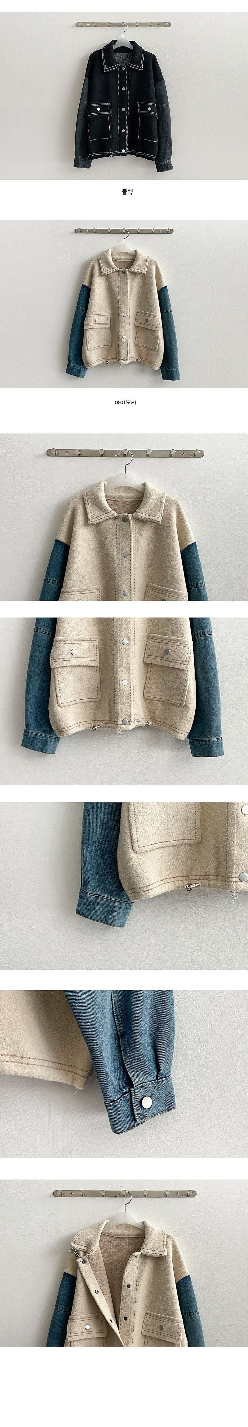 Soft Thick Denim Mixed String Collar Jacket