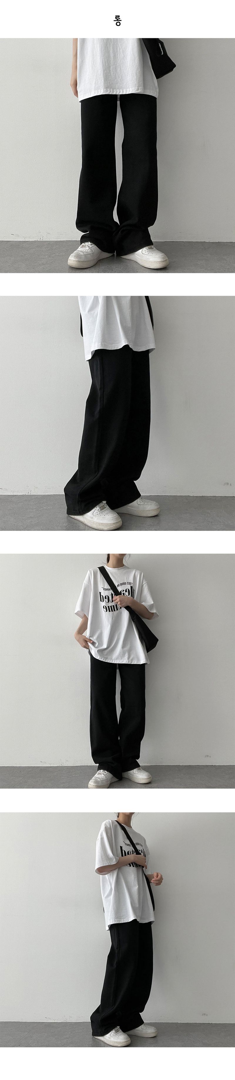 Machi Cotton Wide Pants