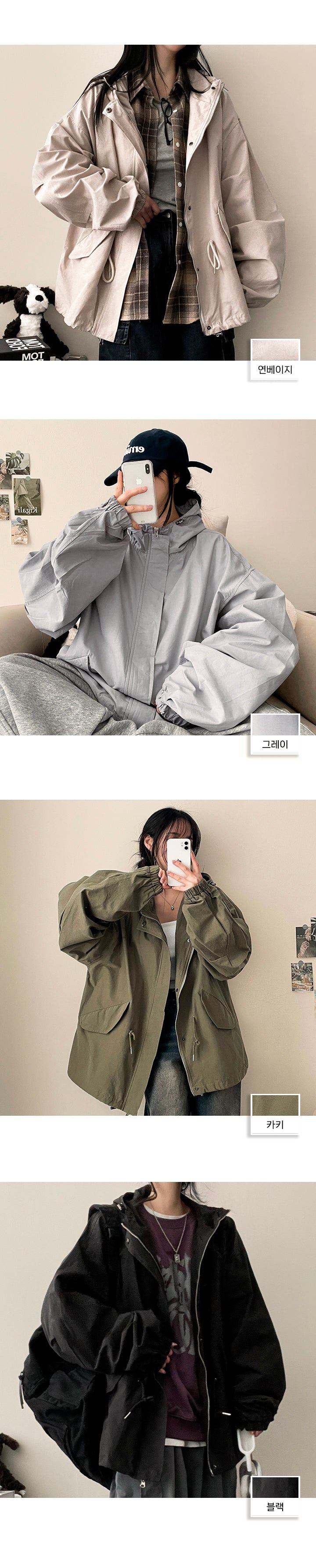 Mowin String Hood Short Bomber Jacket