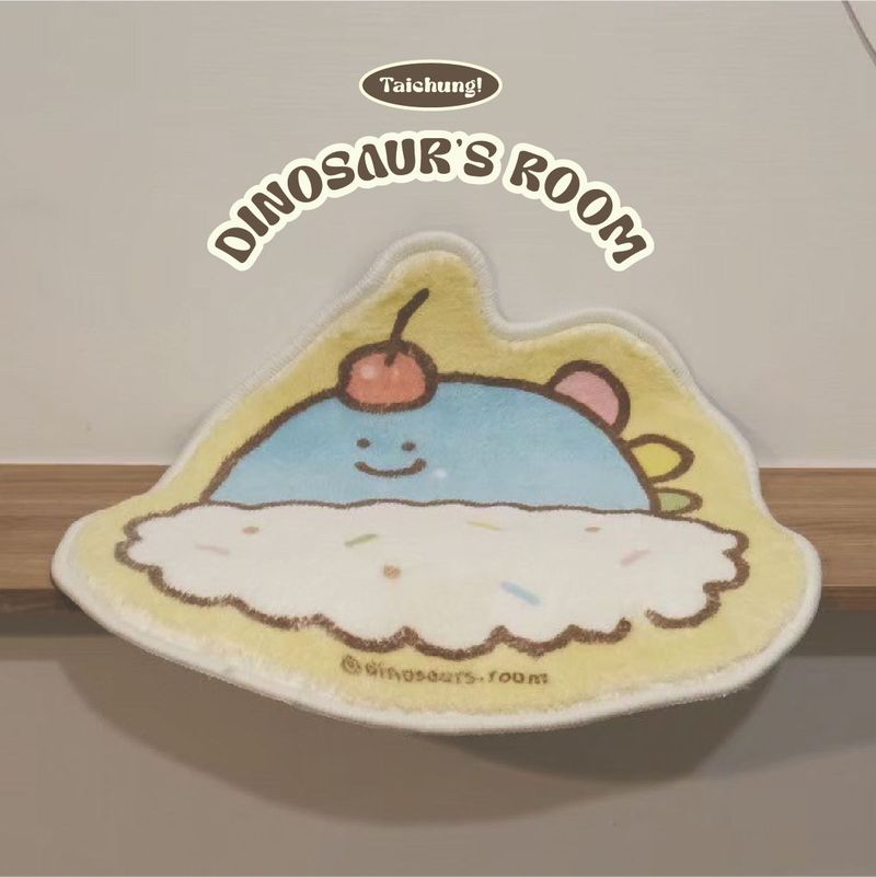 Dinosaur’s Room（ダイナソーズルーム）の「恐竜の部屋 点心時間プラッシュマット（インテリア）」