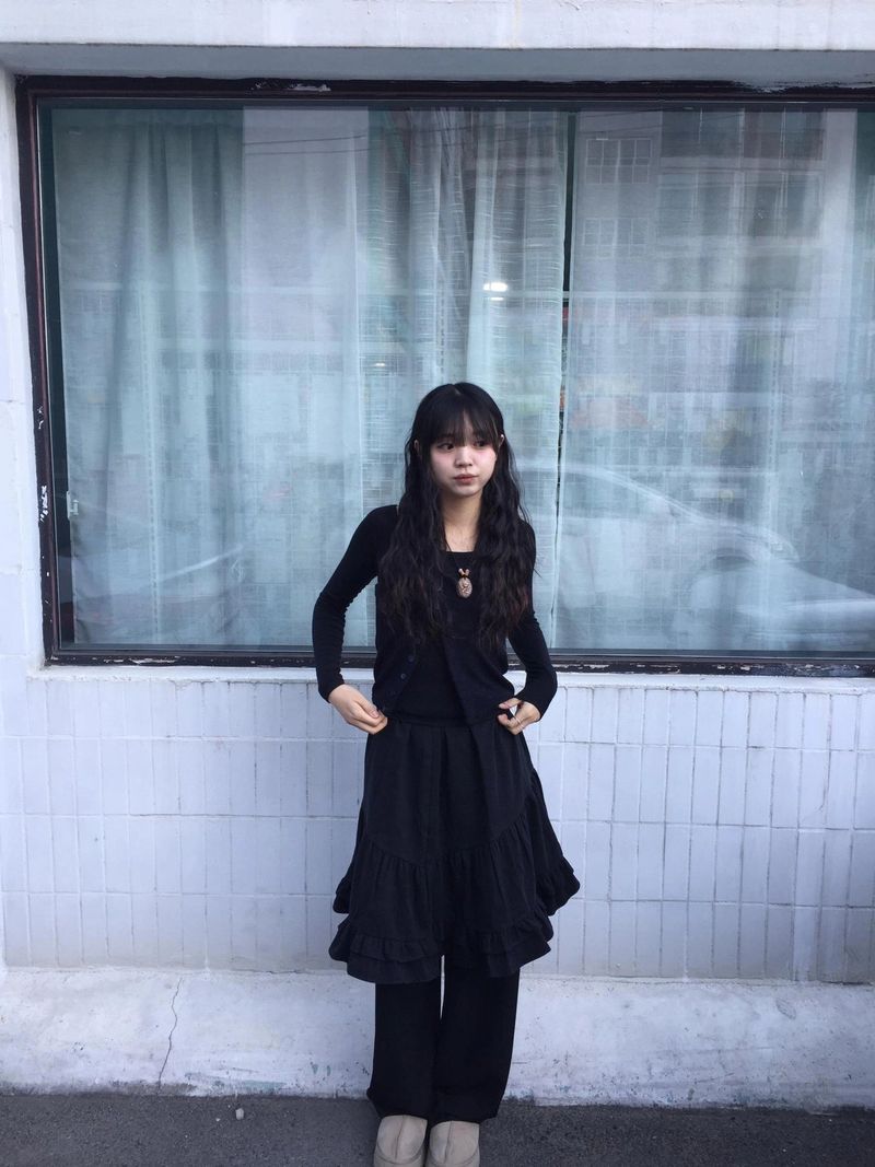 goder frill skirt