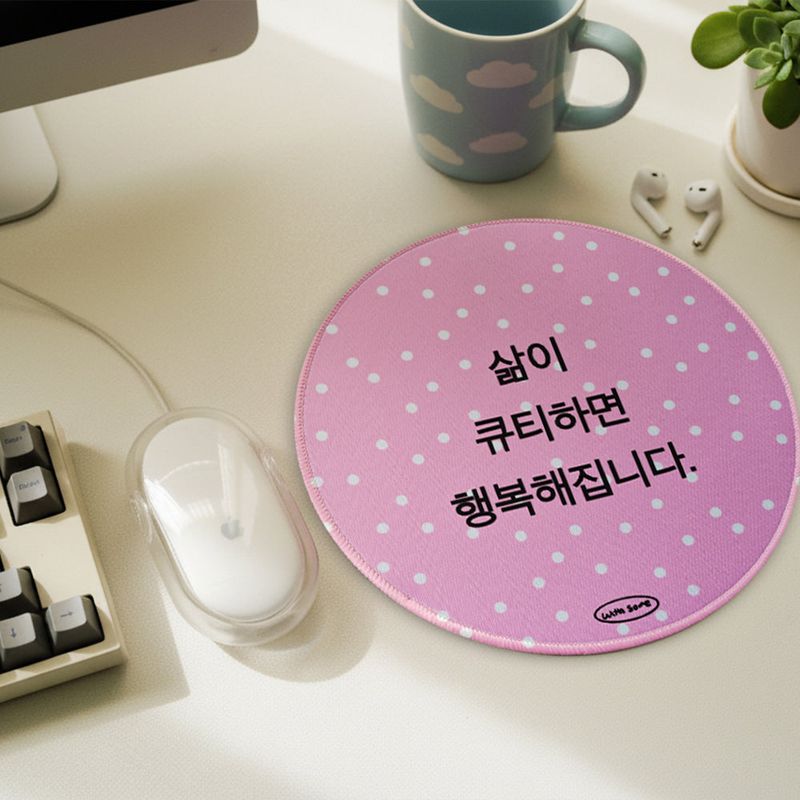 withsome（ウィズサム）の「[withsome made] Stay Cute, Stay Happy Mouse Pad ⭐（Smartphone Accessories）」