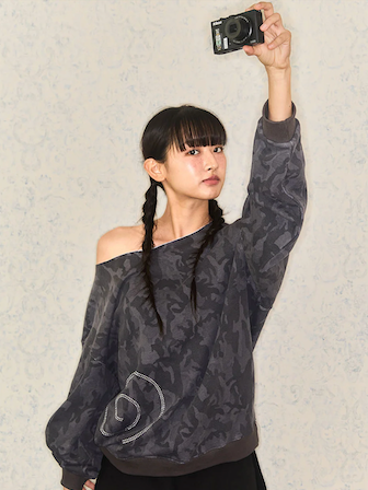CAT TAIL CAMO OFF SHOULDER