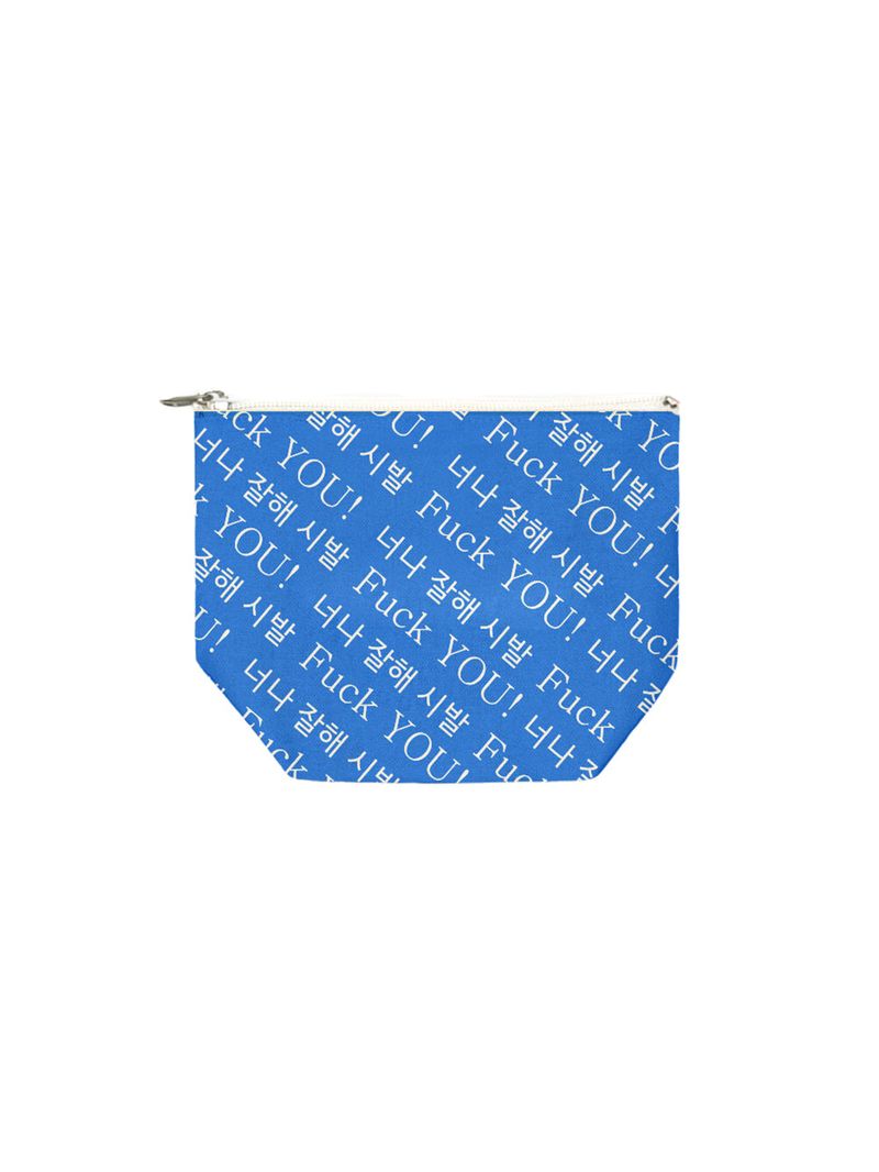 BC® x BREAK BRICKS 너잘시 POUCH (S)