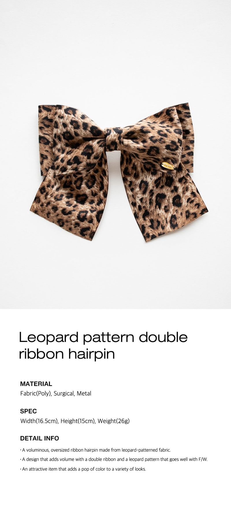 Leopard pattern double ribbon hairpin