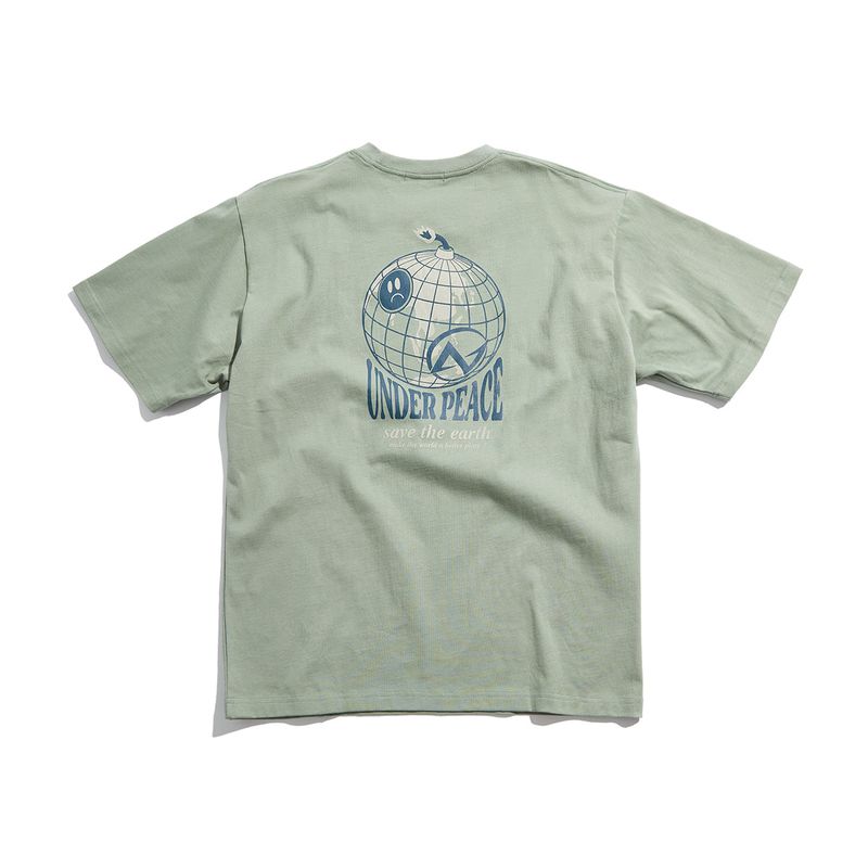 EARTH BOMB