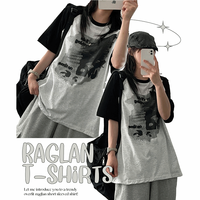 hijjoo（ハイチュー）の「Rinel rag and short-sleeved T-shirt（Tops）」