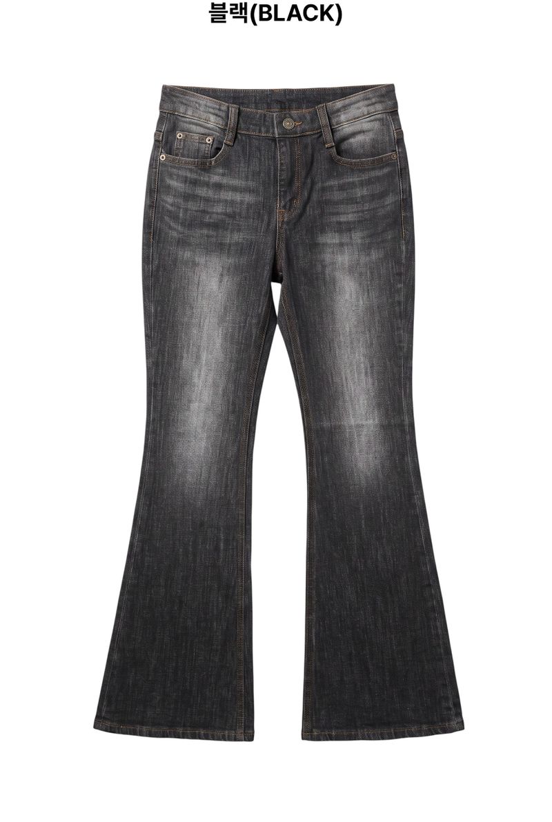 Leon Vintage Slub Bootcut Denim