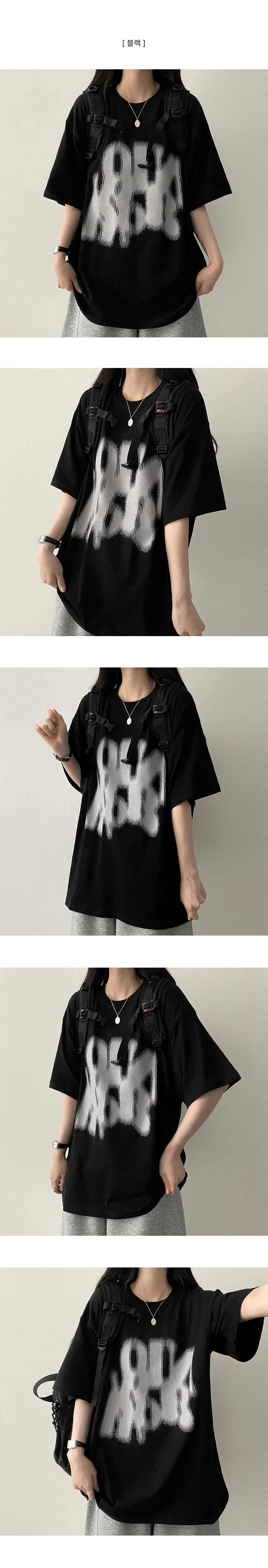 Ealing Motion Overfit Short Sleeve Tee