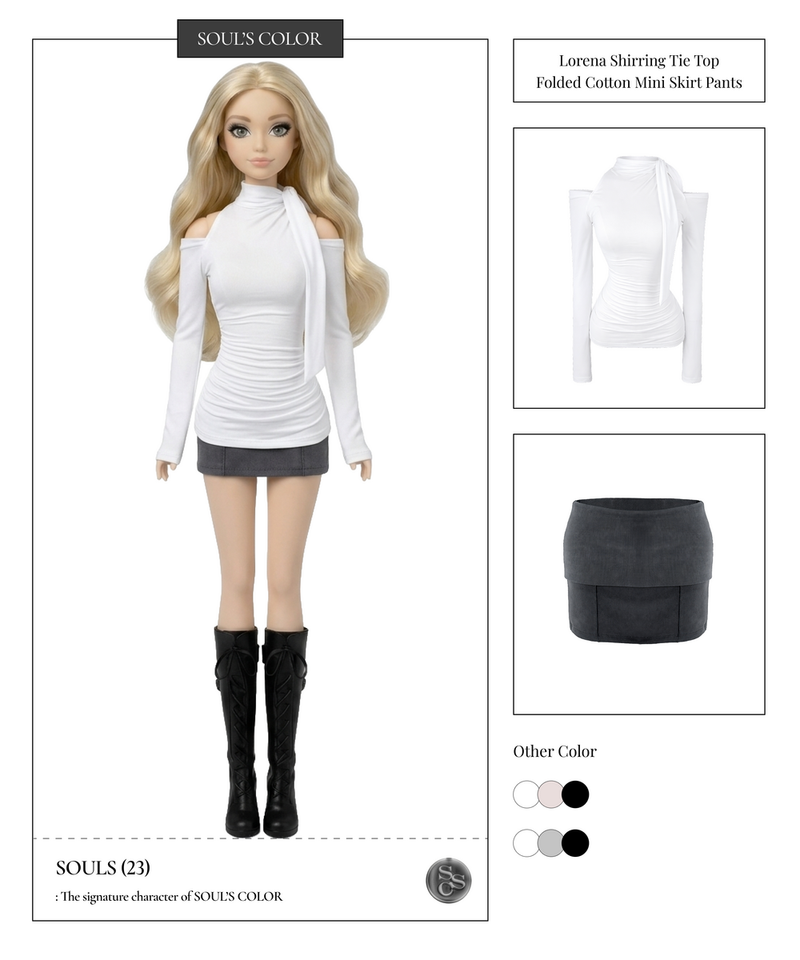 Lorena Shirring Tie Top (3color)