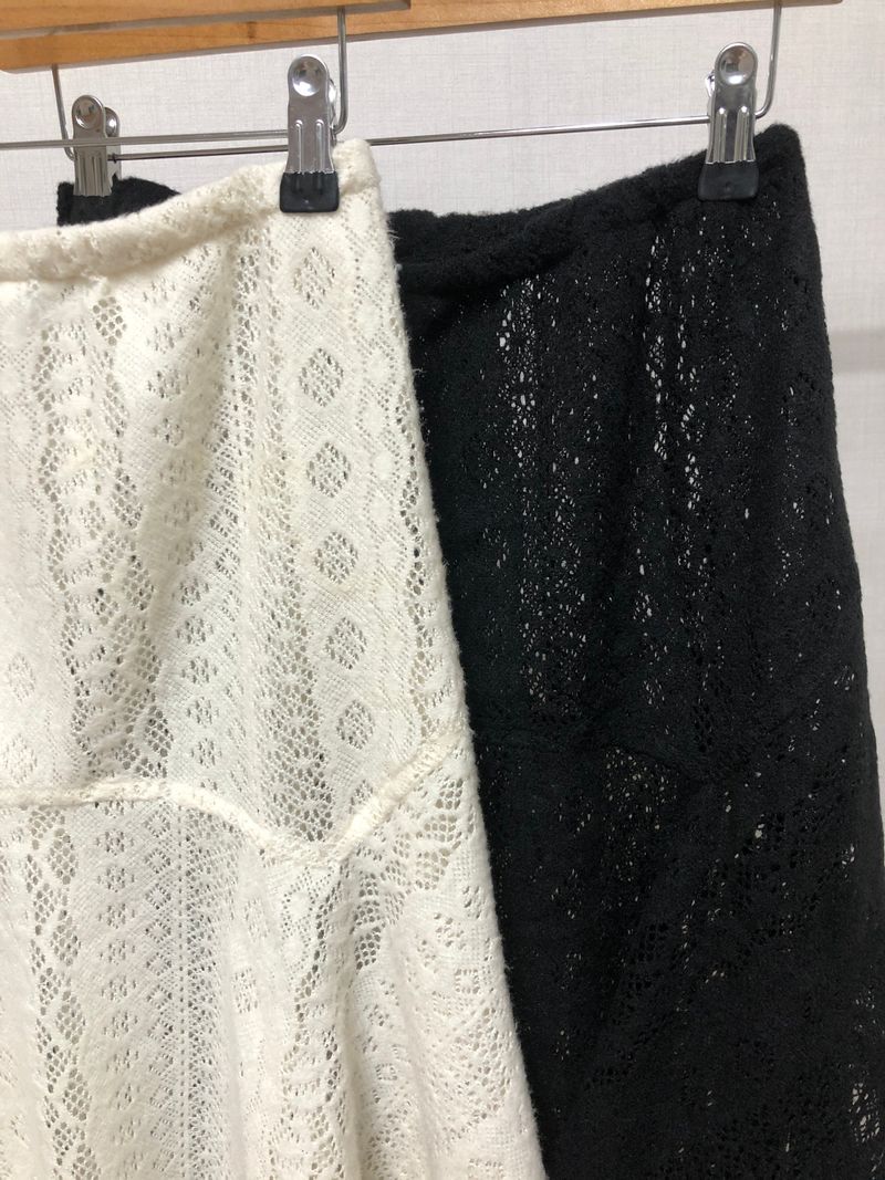 Sui Layered Skirt