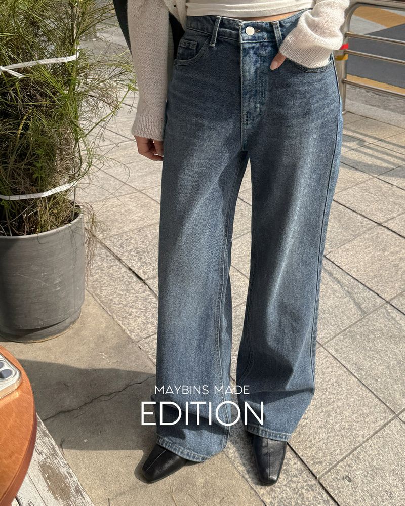 [MADE] Iz semi wide denim pants