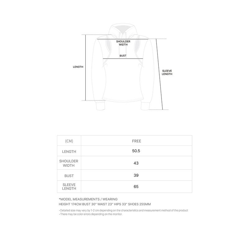 Cut Out Slim Hoodie (BROWN)