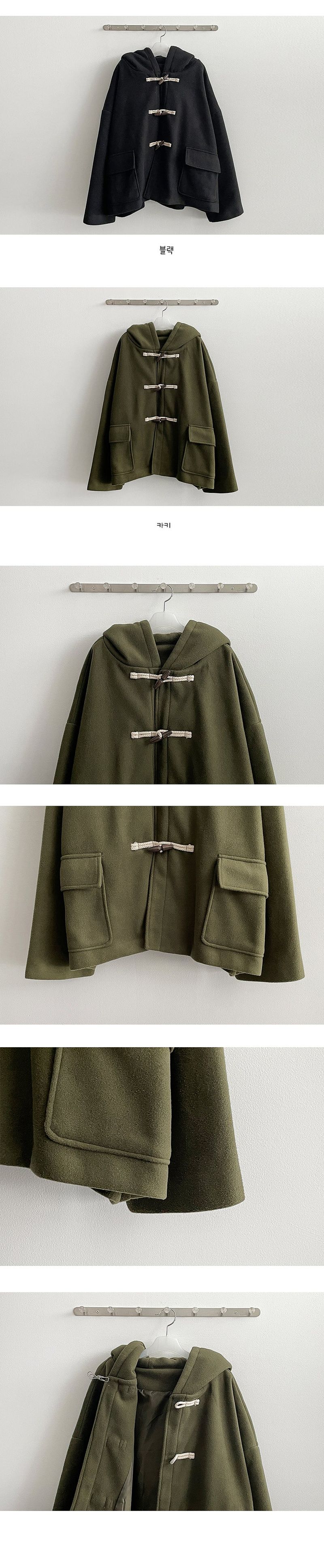 [Two types] Olden-dudoum double-dried tteokbokki coat