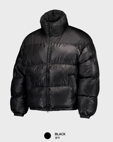Bronn Arctic ToneTone Overfit Padding