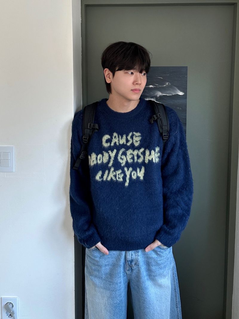 Curse Lettering Round Brush Knit