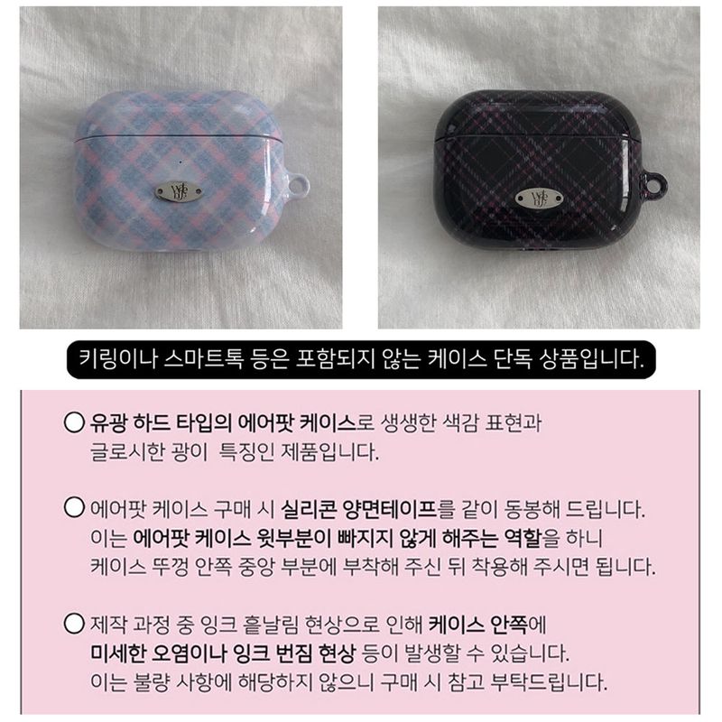 [MADE] classic check airpods case (blue)