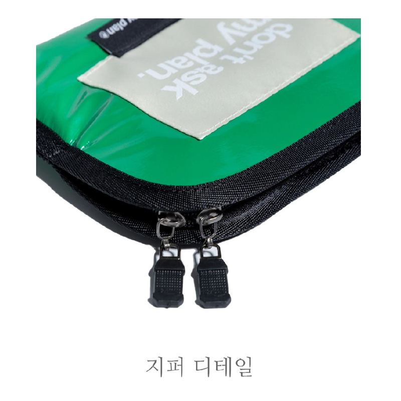 3WAY MNBAG_GREEN