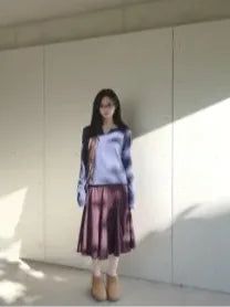 kisse skirt