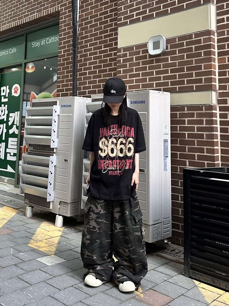 camo cargo sweatpants