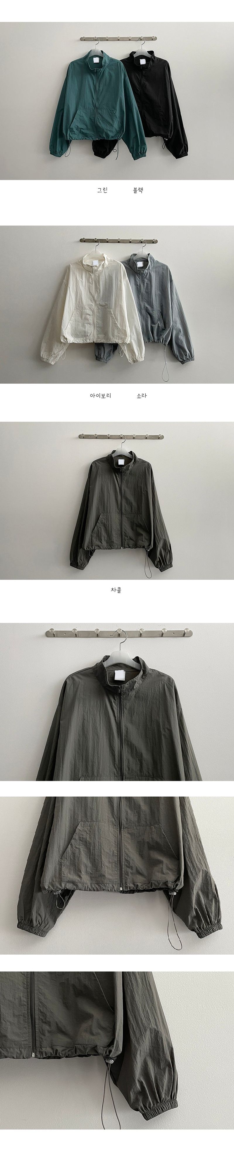 Noco String High-Neck Windbreaker