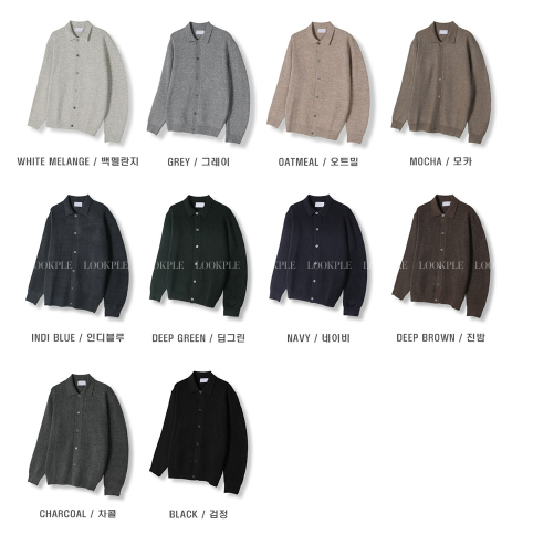 Logane Cashmere Hachi Karanite