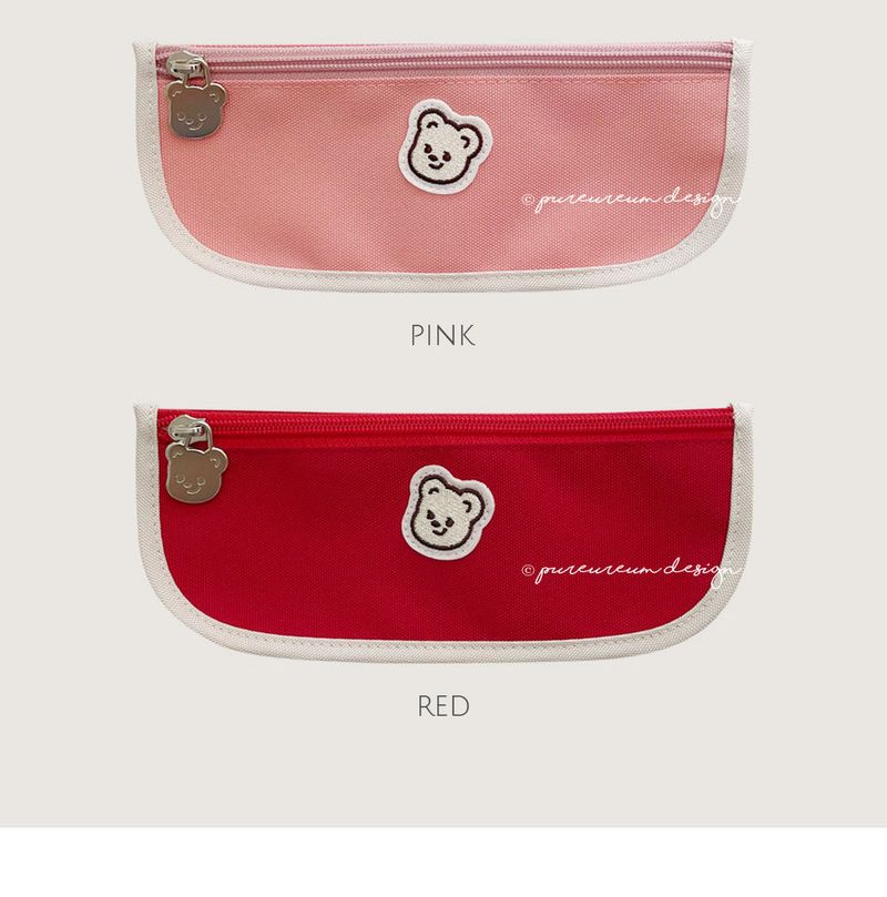 CupidGom Slim Pencil Pouch