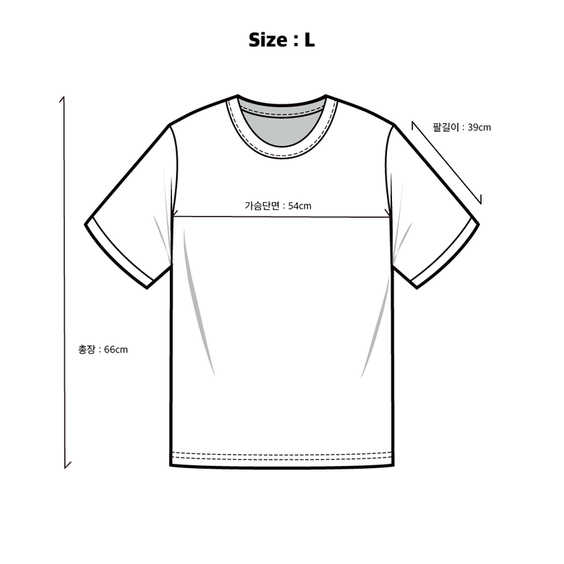 Tennis Ringer Tee
