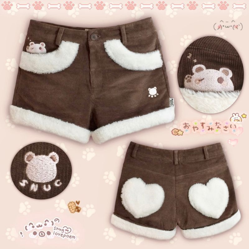 SNUG（スノグ）の「おやすみくまちゃんショーツ（パンツ）」
