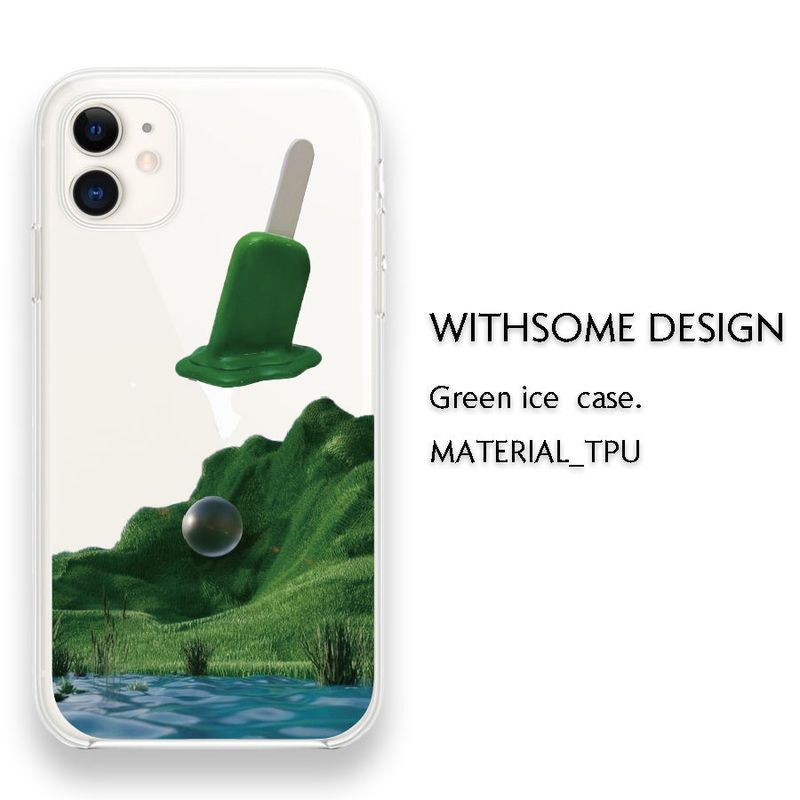 Forest Green Phone Case